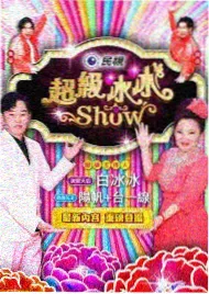 山居七日综艺在线观看-小蜜蜂影院